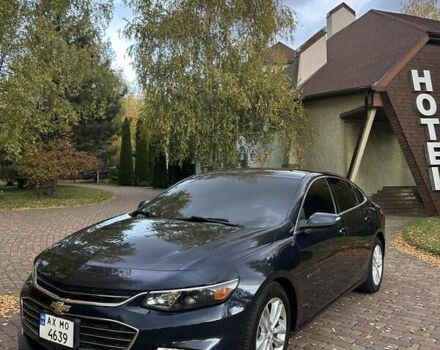 Шевроле Малибу 2016 в Харькове на Automoto.ua Синий Шевроле Малибу, объемом двигателя 1.8 л и пробегом 97 тыс. км за 10900 $, фото 1 на Automoto.ua