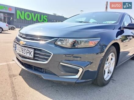 Шевроле Малибу 2016 в Киеве на Automoto.ua Синий Шевроле Малибу, объемом двигателя 1.49 л и пробегом 59 тыс. км за 11500 $, фото 1 на Automoto.ua
