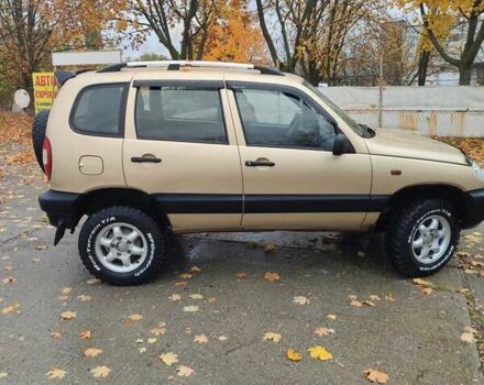 Шевроле Нива 2004 у Южноукраинске на Automoto.ua Бежевий Шевроле Нива, об'ємом двигуна 1.7 л та пробігом 200 тис. км за 5300 $, фото 21 на Automoto.ua