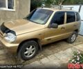 Бежевий Шевроле Нива, об'ємом двигуна 1.7 л та пробігом 251 тис. км за 2500 $, фото 1 на Automoto.ua