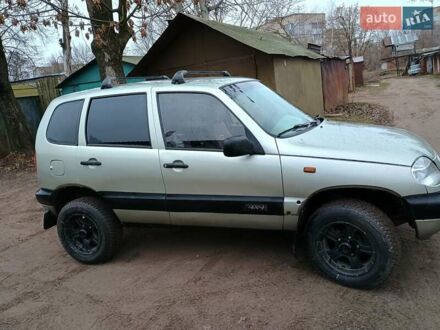 Шевроле Нива 2006 в Шостке на Automoto.ua Бежевый Шевроле Нива, объемом двигателя 1.69 л и пробегом 151 тыс. км за 3700 $, фото 1 на Automoto.ua