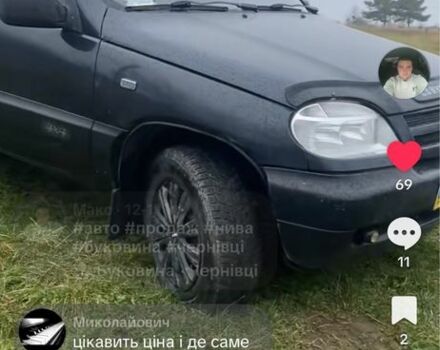 Черный Шевроле Нива, объемом двигателя 0 л и пробегом 150 тыс. км за 3550 $, фото 5 на Automoto.ua