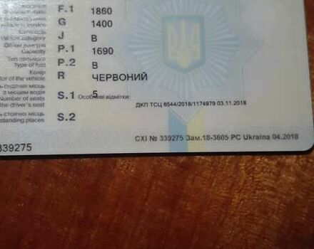 Шевроле Нива, об'ємом двигуна 1.69 л та пробігом 120 тис. км за 5500 $, фото 1 на Automoto.ua