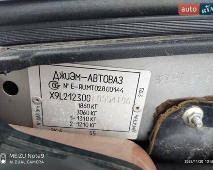 Серый Шевроле Нива, объемом двигателя 1.7 л и пробегом 110 тыс. км за 8000 $, фото 15 на Automoto.ua