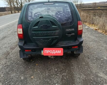 Зелений Шевроле Нива, об'ємом двигуна 0 л та пробігом 195 тис. км за 2700 $, фото 1 на Automoto.ua