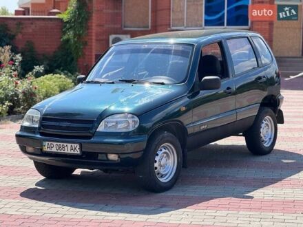 Шевроле Нива 2005 в Запорожье на Automoto.ua Зеленый Шевроле Нива, объемом двигателя 1.7 л и пробегом 320 тыс. км за 2250 $, фото 1 на Automoto.ua
