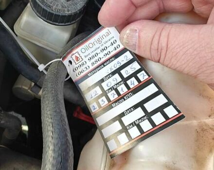 Черный Шевроле Нубира, объемом двигателя 1.99 л и пробегом 237 тыс. км за 6500 $, фото 4 на Automoto.ua