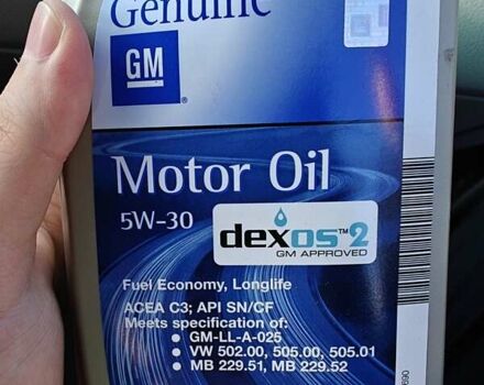 Черный Шевроле Нубира, объемом двигателя 1.99 л и пробегом 237 тыс. км за 6500 $, фото 8 на Automoto.ua