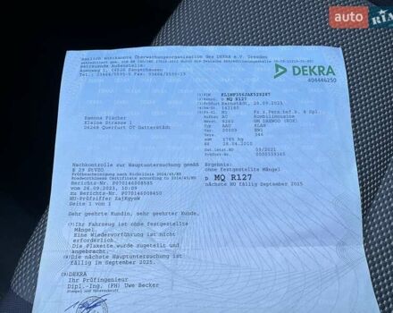 Черный Шевроле Нубира, объемом двигателя 1.6 л и пробегом 147 тыс. км за 5400 $, фото 42 на Automoto.ua