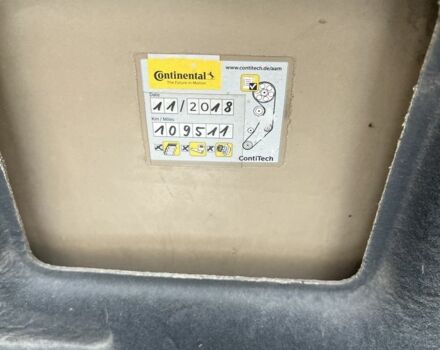 Шевроле Нубира 2007 в Первомайск на Automoto.ua Коричневый Шевроле Нубира, объемом двигателя 1.8 л и пробегом 145 тыс. км за 5300 $, фото 11 на Automoto.ua