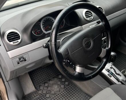 Шевроле Нубира 2007 в Первомайск на Automoto.ua Коричневый Шевроле Нубира, объемом двигателя 1.8 л и пробегом 145 тыс. км за 5300 $, фото 9 на Automoto.ua