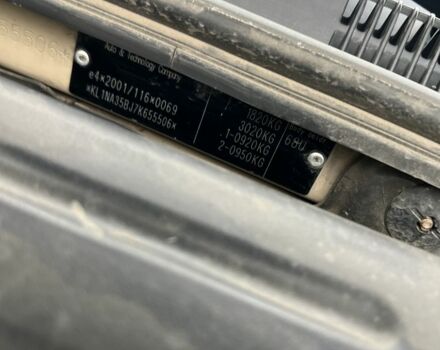 Шевроле Нубира 2007 в Первомайск на Automoto.ua Коричневый Шевроле Нубира, объемом двигателя 1.8 л и пробегом 145 тыс. км за 5300 $, фото 14 на Automoto.ua