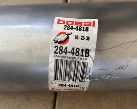 Серый Шевроле Нубира, объемом двигателя 1.8 л и пробегом 264 тыс. км за 5555 $, фото 16 на Automoto.ua