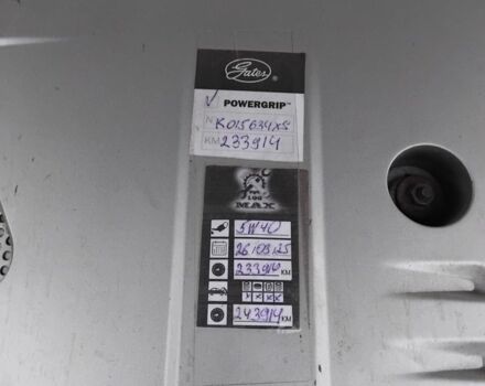 Серый Шевроле Нубира, объемом двигателя 2 л и пробегом 243 тыс. км за 4200 $, фото 14 на Automoto.ua