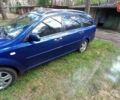 Синий Шевроле Нубира, объемом двигателя 1.8 л и пробегом 258 тыс. км за 4550 $, фото 2 на Automoto.ua