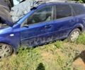 Синій Шевроле Нубіра, об'ємом двигуна 1.8 л та пробігом 288 тис. км за 1050 $, фото 1 на Automoto.ua