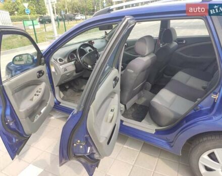 Синий Шевроле Нубира, объемом двигателя 1.8 л и пробегом 227 тыс. км за 5899 $, фото 11 на Automoto.ua