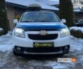 Белый Шевроле Орландо, объемом двигателя 1.8 л и пробегом 122 тыс. км за 8999 $, фото 1 на Automoto.ua