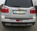 Белый Шевроле Орландо, объемом двигателя 1.8 л и пробегом 180 тыс. км за 8900 $, фото 6 на Automoto.ua