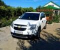 Белый Шевроле Орландо, объемом двигателя 1.8 л и пробегом 0 тыс. км за 9999 $, фото 1 на Automoto.ua