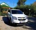 Белый Шевроле Орландо, объемом двигателя 1.8 л и пробегом 0 тыс. км за 9999 $, фото 2 на Automoto.ua