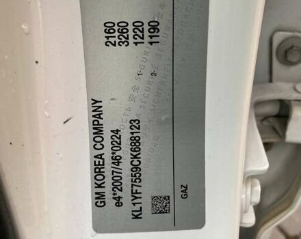 Білий Шевроле Орландо, об'ємом двигуна 1.8 л та пробігом 241 тис. км за 7900 $, фото 20 на Automoto.ua