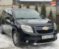 Черный Шевроле Орландо, объемом двигателя 1.8 л и пробегом 149 тыс. км за 7800 $, фото 1 на Automoto.ua