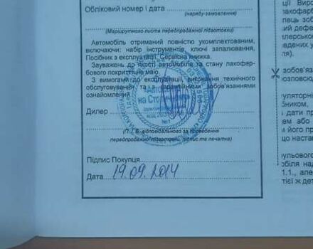 Черный Шевроле Орландо, объемом двигателя 1.8 л и пробегом 65 тыс. км за 10000 $, фото 13 на Automoto.ua