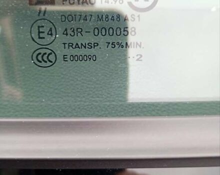 Коричневый Шевроле Орландо, объемом двигателя 2 л и пробегом 317 тыс. км за 9800 $, фото 13 на Automoto.ua