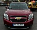 Красный Шевроле Орландо, объемом двигателя 1.8 л и пробегом 197 тыс. км за 8200 $, фото 1 на Automoto.ua