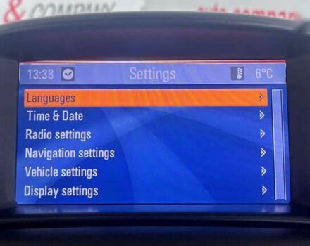 Шевроле Орландо, объемом двигателя 2 л и пробегом 127 тыс. км за 12850 $, фото 22 на Automoto.ua