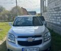 Сірий Шевроле Орландо, об'ємом двигуна 2 л та пробігом 380 тис. км за 8000 $, фото 1 на Automoto.ua