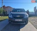 Серый Шевроле Орландо, объемом двигателя 2 л и пробегом 215 тыс. км за 8000 $, фото 1 на Automoto.ua