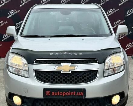 Серый Шевроле Орландо, объемом двигателя 2 л и пробегом 215 тыс. км за 8700 $, фото 1 на Automoto.ua