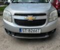 Сірий Шевроле Орландо, об'ємом двигуна 1.8 л та пробігом 241 тис. км за 5500 $, фото 1 на Automoto.ua