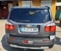 Сірий Шевроле Орландо, об'ємом двигуна 2 л та пробігом 144 тис. км за 11900 $, фото 7 на Automoto.ua