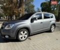 Сірий Шевроле Орландо, об'ємом двигуна 1.6 л та пробігом 75 тис. км за 12800 $, фото 1 на Automoto.ua