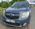 Синий Шевроле Орландо, объемом двигателя 2 л и пробегом 185 тыс. км за 10500 $, фото 1 на Automoto.ua