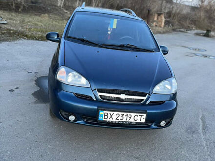 Шевроле Реззо 2008 в Староконстантинов на Automoto.ua Синий Шевроле Реззо, объемом двигателя 1.6 л и пробегом 256 тыс. км за 3799 $, фото 1 на Automoto.ua