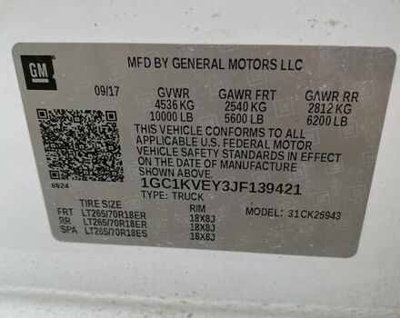 Білий Шевроле Сільверадо, об'ємом двигуна 6.6 л та пробігом 185 тис. км за 19400 $, фото 18 на Automoto.ua