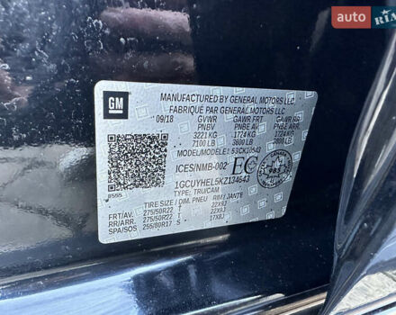 Черный Шевроле Сильверадо, объемом двигателя 6.2 л и пробегом 78 тыс. км за 49999 $, фото 55 на Automoto.ua