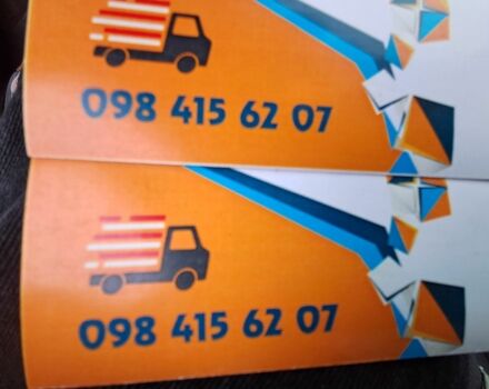 Черный Шевроле Соник, объемом двигателя 1.8 л и пробегом 101 тыс. км за 5400 $, фото 3 на Automoto.ua