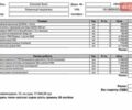 Серый Шевроле Соник, объемом двигателя 1.8 л и пробегом 268 тыс. км за 6100 $, фото 16 на Automoto.ua