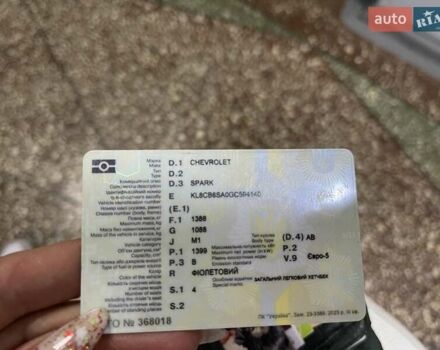 Фіолетовий Шевроле Спарк, об'ємом двигуна 1.4 л та пробігом 114 тис. км за 8300 $, фото 32 на Automoto.ua