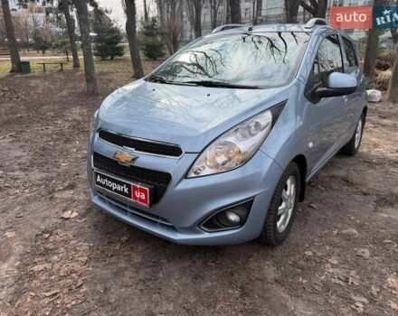 Серый Шевроле Спарк, объемом двигателя 1.2 л и пробегом 61 тыс. км за 8590 $, фото 1 на Automoto.ua