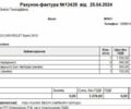 Синий Шевроле Спарк, объемом двигателя 1 л и пробегом 153 тыс. км за 4500 $, фото 9 на Automoto.ua