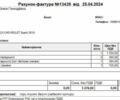 Синій Шевроле Спарк, об'ємом двигуна 1 л та пробігом 153 тис. км за 4500 $, фото 9 на Automoto.ua