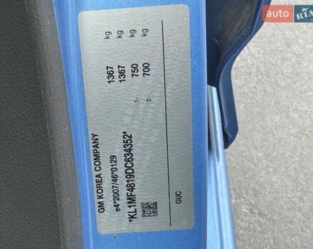 Синій Шевроле Спарк, об'ємом двигуна 1 л та пробігом 152 тис. км за 5600 $, фото 13 на Automoto.ua