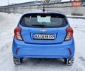 Синий Шевроле Спарк, объемом двигателя 1.4 л и пробегом 139 тыс. км за 7900 $, фото 3 на Automoto.ua
