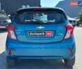Синий Шевроле Спарк, объемом двигателя 1.4 л и пробегом 62 тыс. км за 8300 $, фото 6 на Automoto.ua